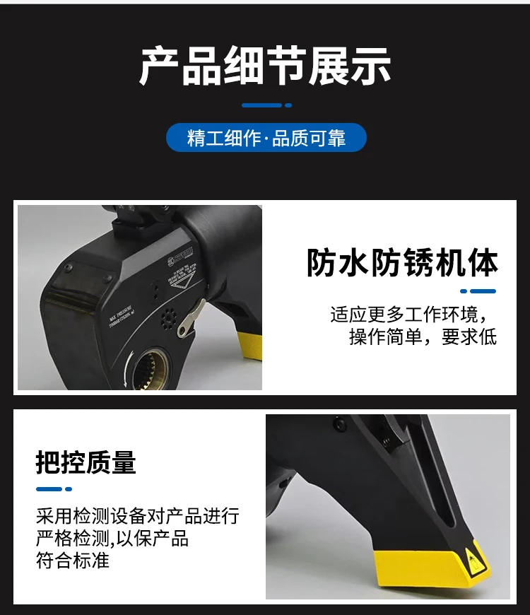 Brand new original in stock 1P - đánh giá và giá Torque Wrench