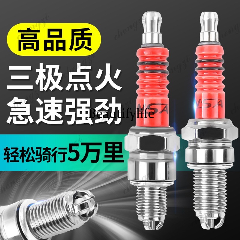 Motorcycle Parts Scooter A7TC  - đánh giá và giá Spark Plug