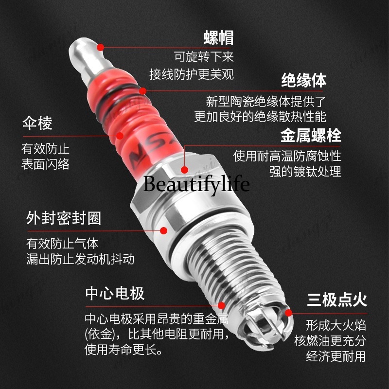 Motorcycle Parts Scooter A7TC  - đánh giá và giá Spark Plug