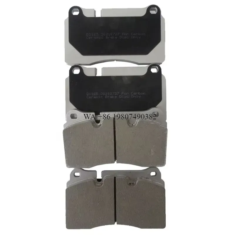 wmwmnu Vehicle Stop Power D116 - đánh giá và giá Brake Pad Set