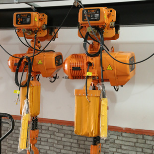 3t 5t Electric Trolley Chain H - đánh giá và giá Car Jack