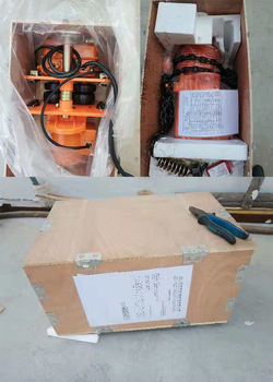 3t 5t Electric Trolley Chain H - đánh giá và giá Car Jack