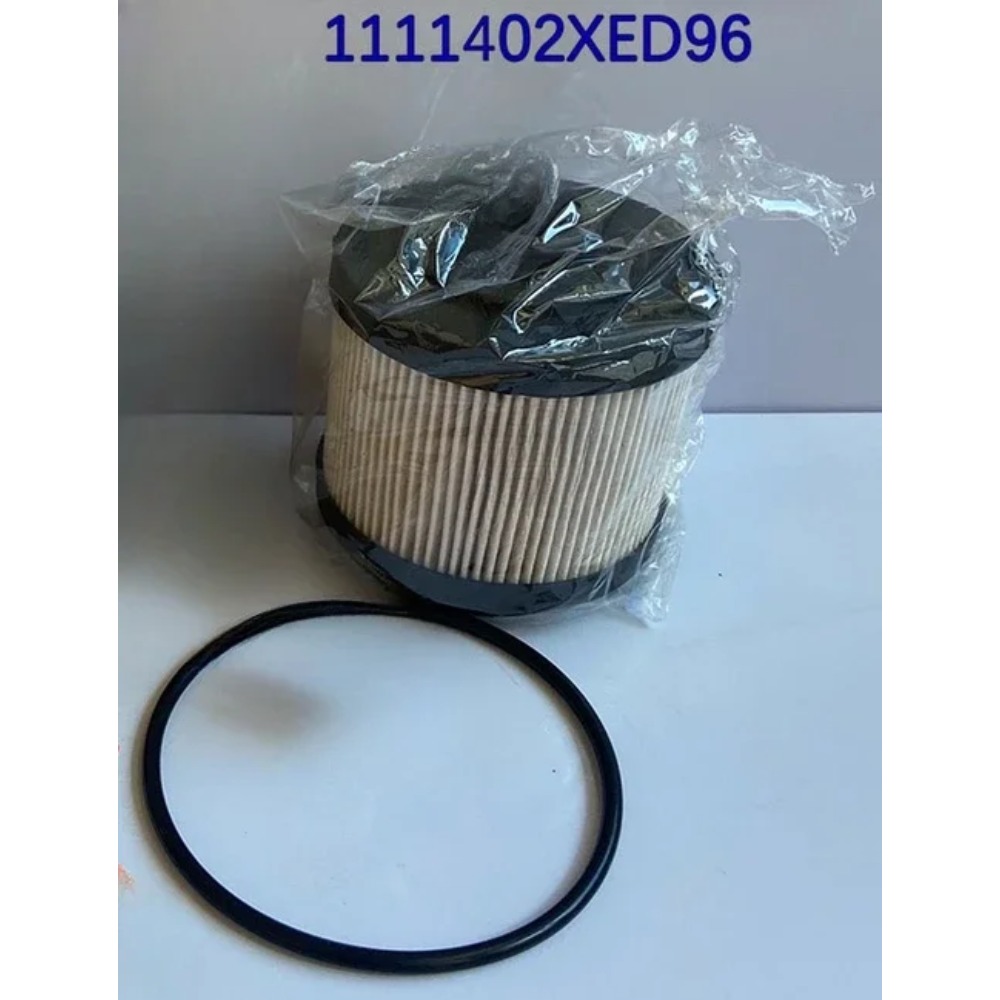 1111402XED95 Figzero Brand New - đánh giá và giá Oil Filter