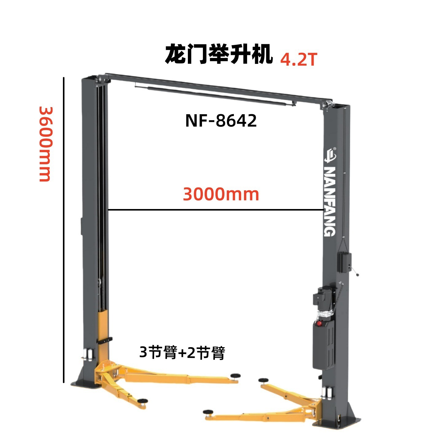 Lift for Nanfang 5T Two-Post C - đánh giá và giá Car Lift